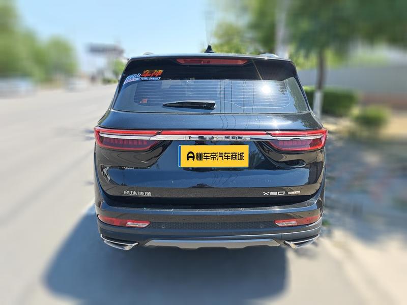 Jetour X90 Plus, 2021 — фото 5 из 12