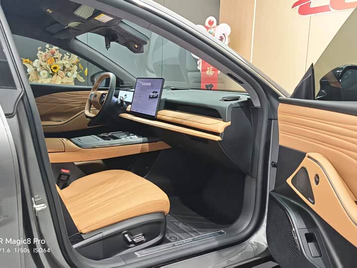 Geely Galaxy Starshine 8 EM-i, 2025 — фото 8 из 9