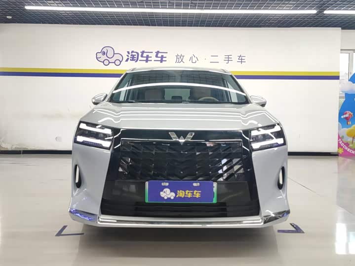 Wuling Starlight 730 Hybrid/EV, 2025 — фото 2 из 9