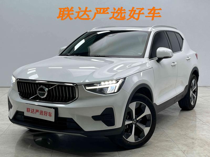 Volvo XC40, 2023 — купить в Казани под ключ