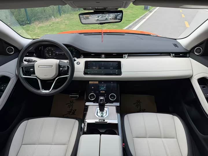 Land Rover Range Rover Evoque L, 2023 — фото 4 из 9