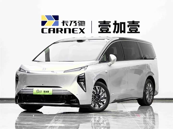 Buick OMPV, 2025 — купить в Смоленске под ключ