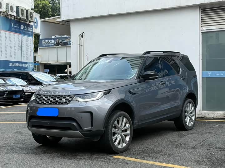 Land Rover Discovery, 2022 — купить в Туле под ключ