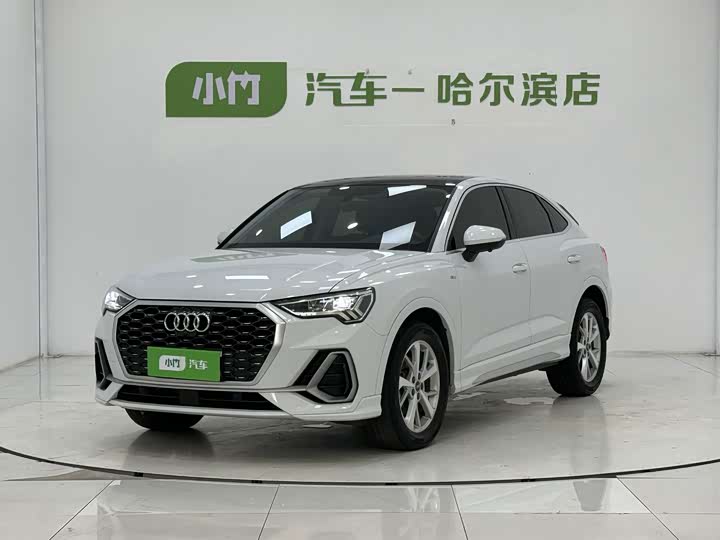 Audi Q3 Sportback, 2023 — купить в Санкт-Петербурге под ключ