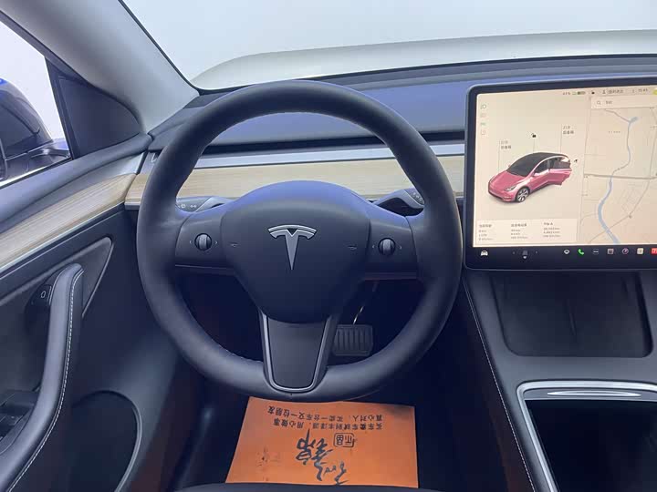 Tesla Model Y, 2021 — фото 9 из 9