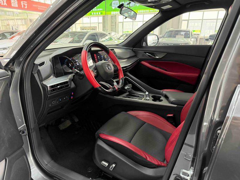 Changan CS35 Plus, 2022 — фото 9 из 12