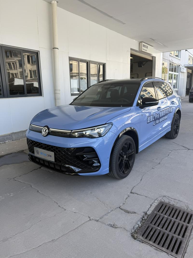 Volkswagen Tiguan L Pro, 2025 — купить в Пензе под ключ