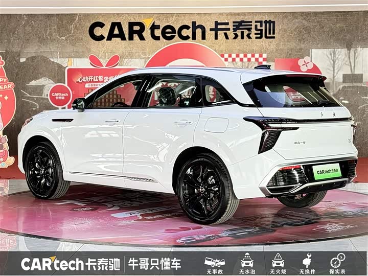 Hongqi HS3 Hybrid, 2025 — фото 7 из 7