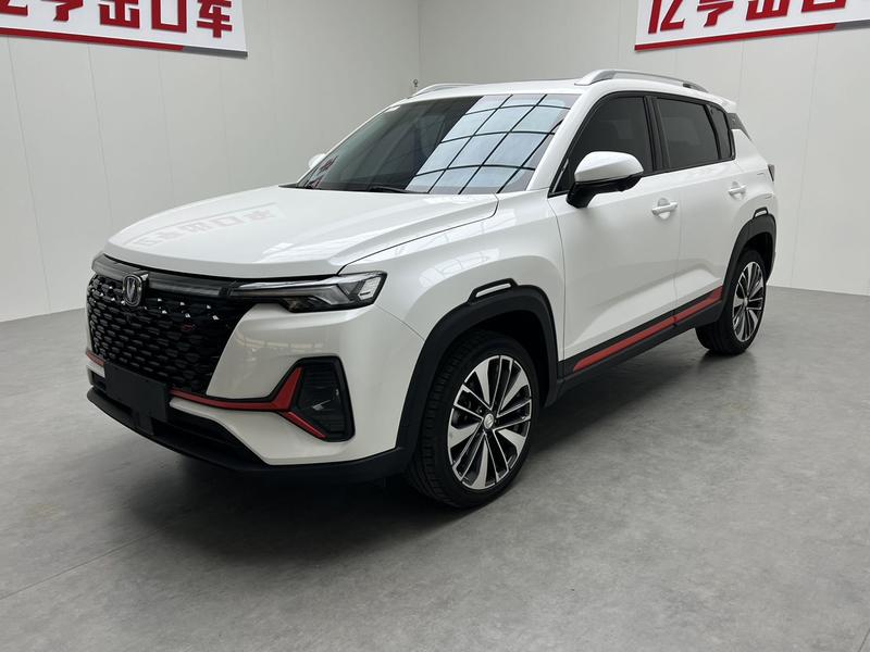 Changan CS35 Plus, 2021 — купить в Самаре под ключ