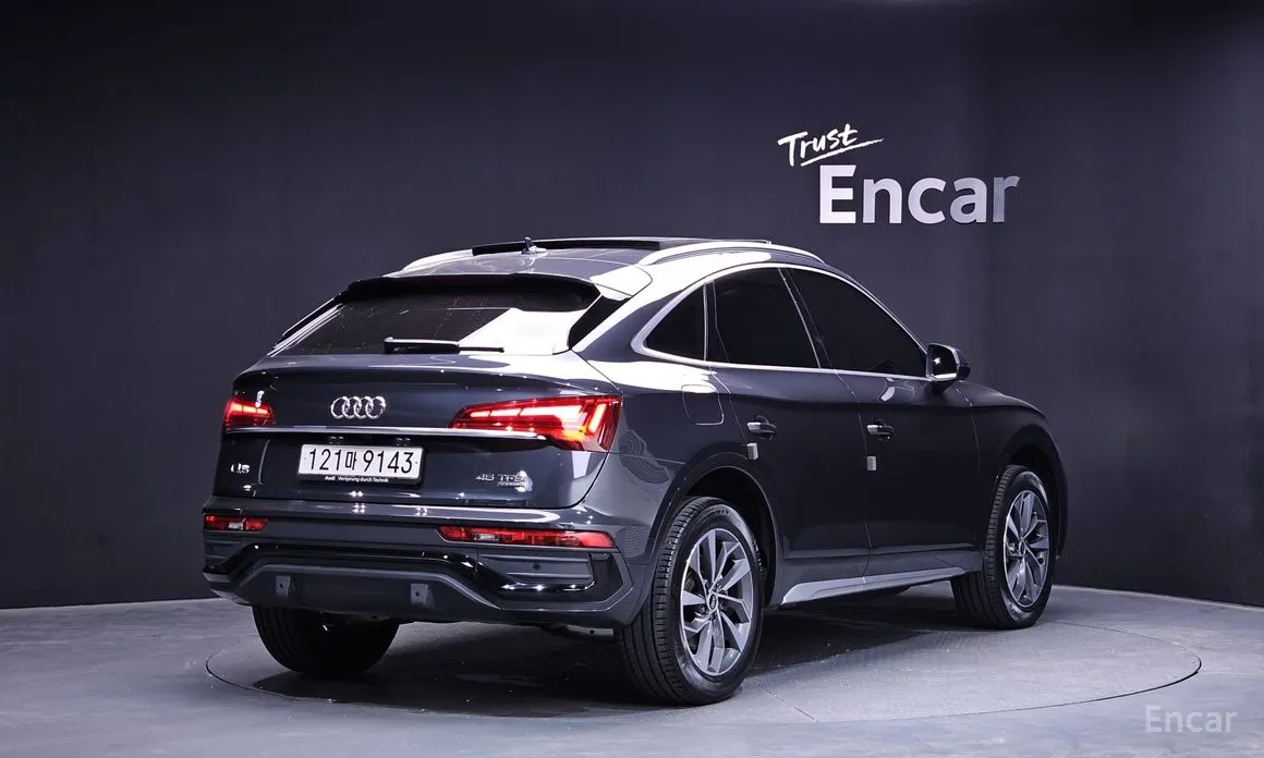 Audi Q5, 2023 — фото 2 из 12
