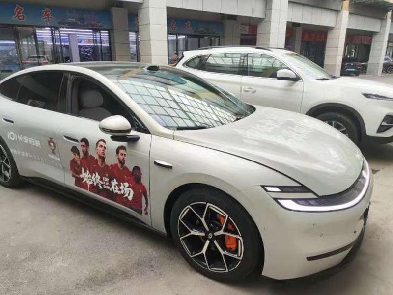 Changan Qiyuan (Nevo) A06, 2025 — фото 2 из 9