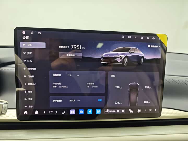 Buick Electra L7, 2025 — фото 8 из 9