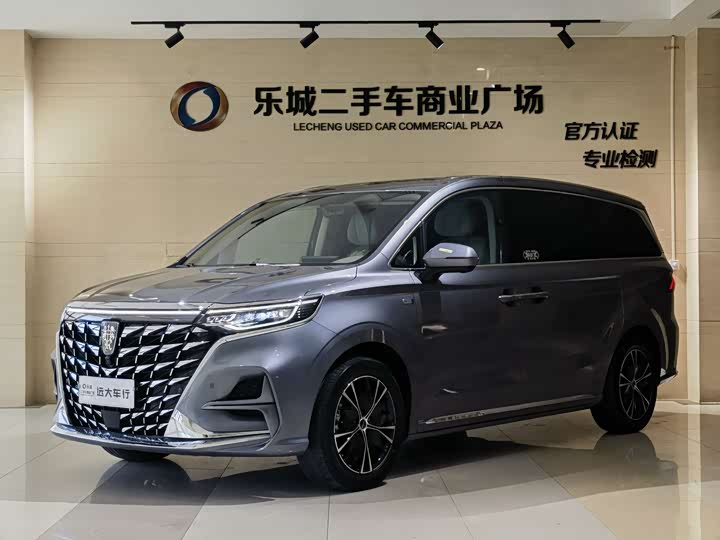Roewe iMax 8, 2023 — купить в Ярославле под ключ