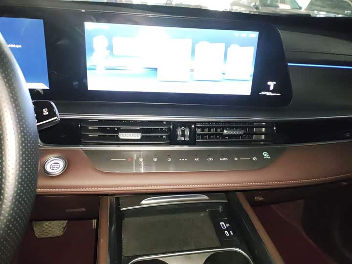 Chery Tiggo 8 Pro, 2023 — фото 9 из 9