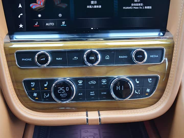Bentley Bentayga, 2022 — фото 10 из 12