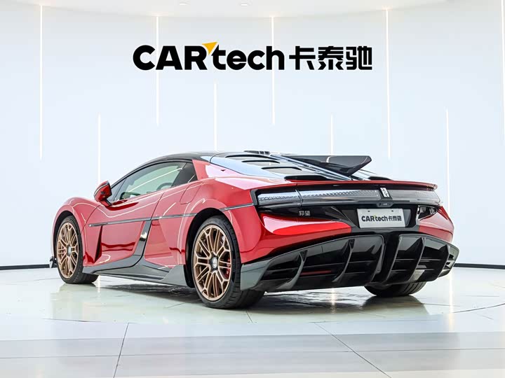 BYD Yangwang U9, 2025 — фото 2 из 9