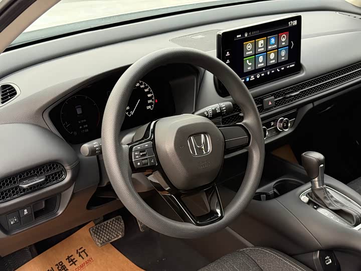 Honda ZR-V, 2025 — фото 6 из 9
