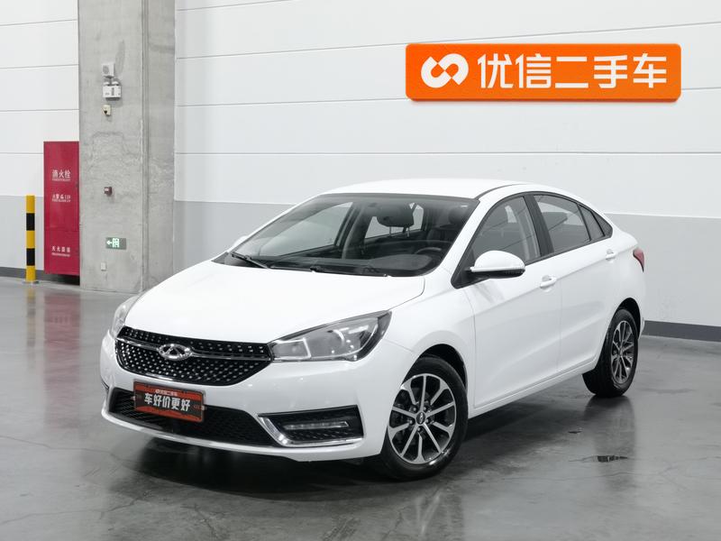 Chery Arrizo 5, 2022 — купить в Санкт-Петербурге под ключ