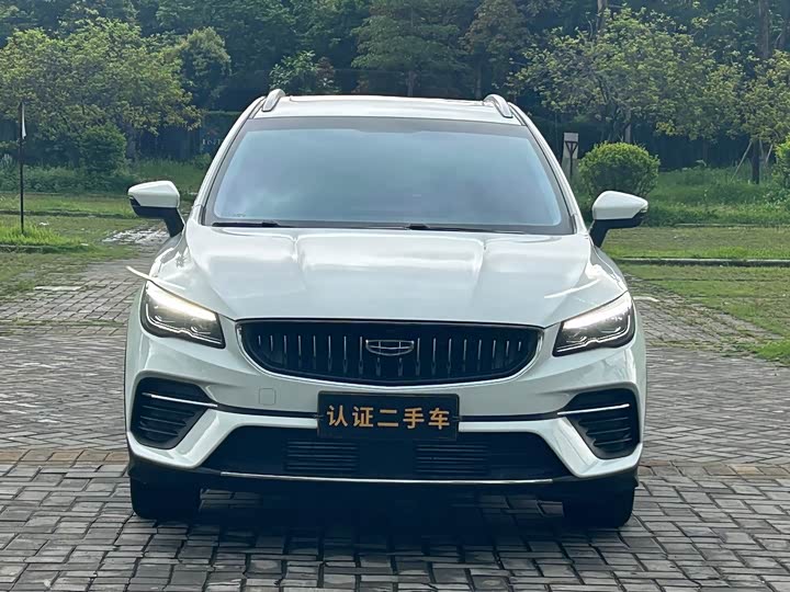 Geely Emgrand GS, 2023 — фото 2 из 9