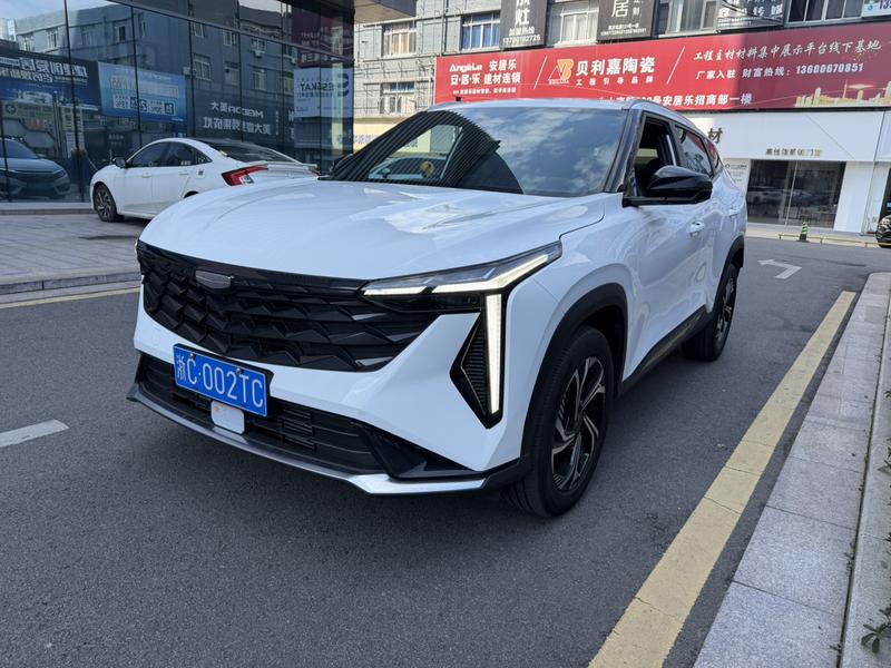 Geely Atlas, 2024 — купить в Смоленске под ключ