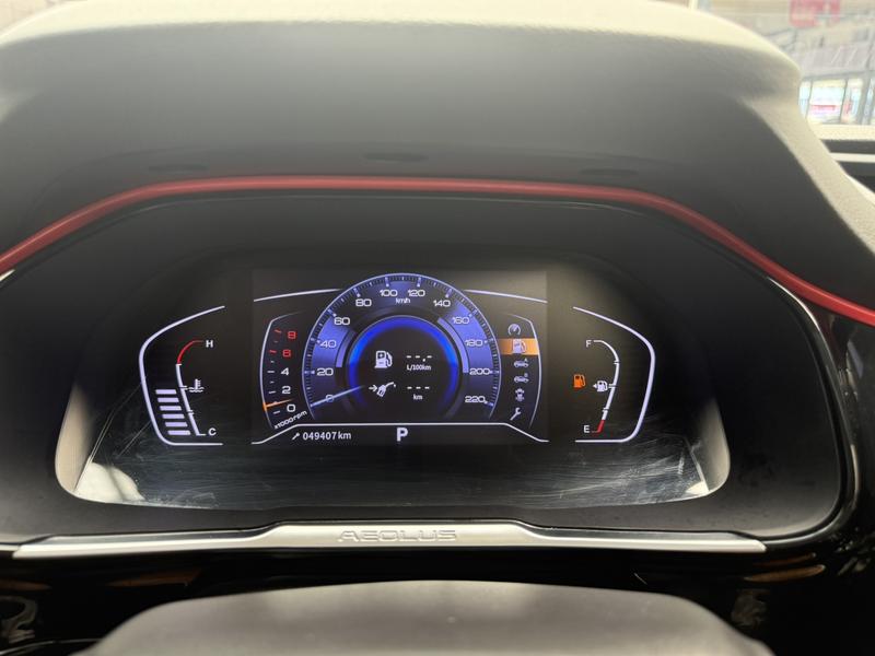 Dongfeng Aeolus AX7, 2023 — фото 8 из 12