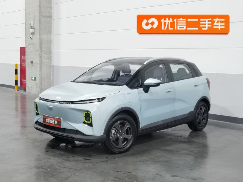 Geely Geometry E Firefly, 2023 — купить в Саранске под ключ