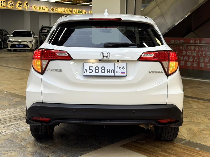 Honda Vezel, 2021 — фото 5 из 12