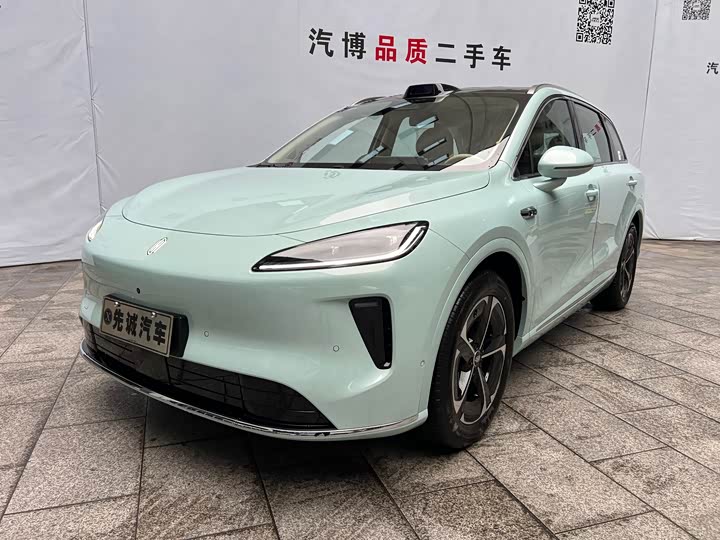 Shangjie (Huawei × SAIC) H5, 2026 — купить в Орле под ключ