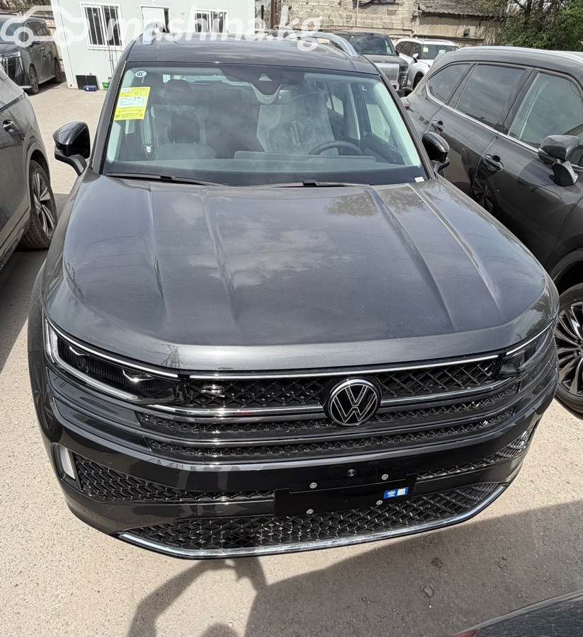 Volkswagen Tavendor, 2026