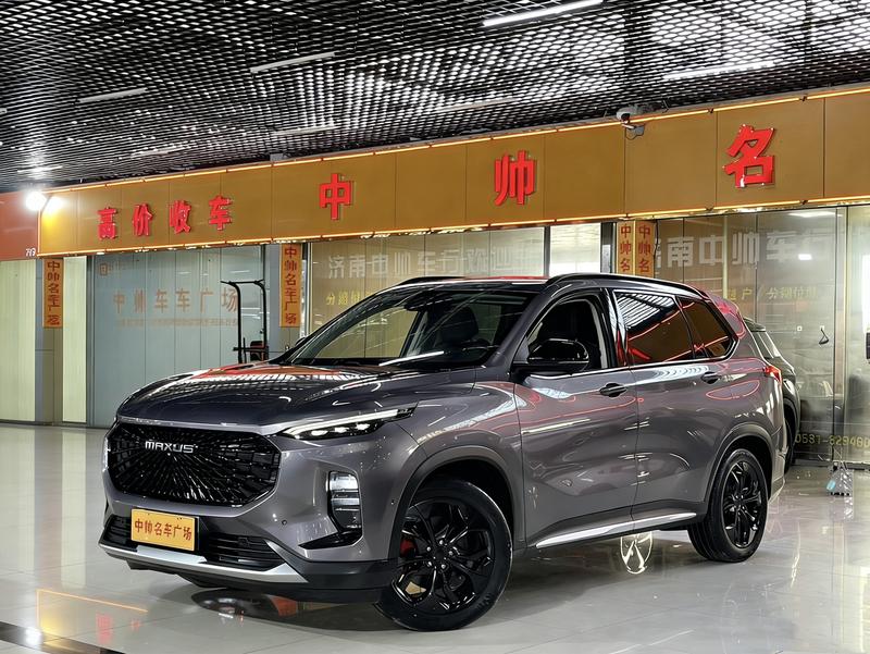 Maxus D60, 2022 — купить в Москве под ключ