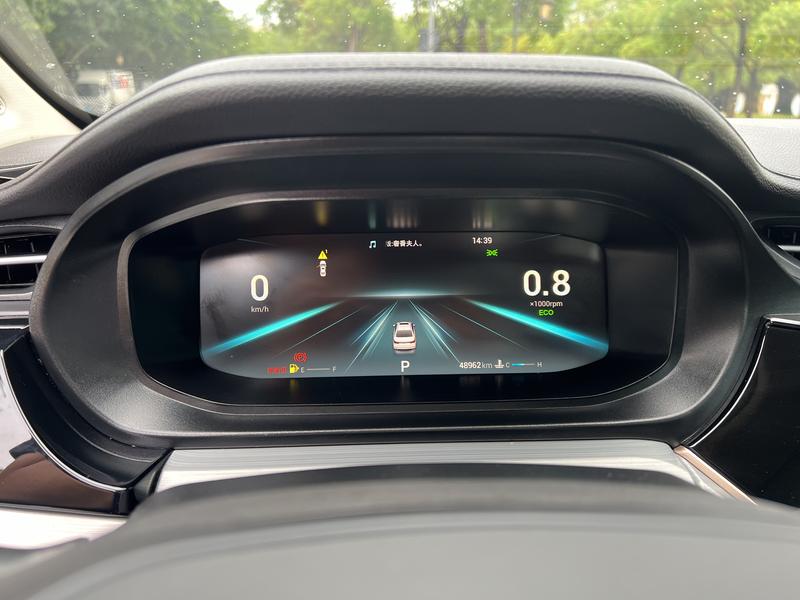 Chery Omoda S5 (Arrizo 5 Plus), 2022 — фото 10 из 12
