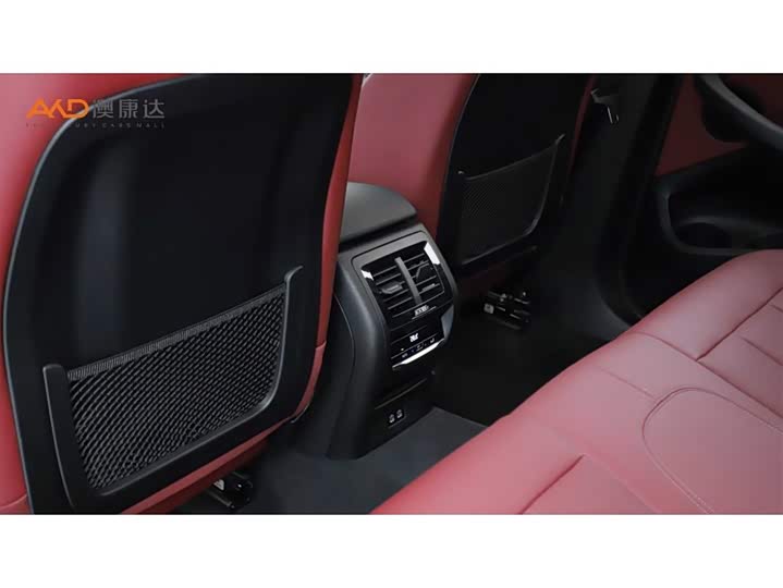 BMW X4, 2024 — фото 9 из 9