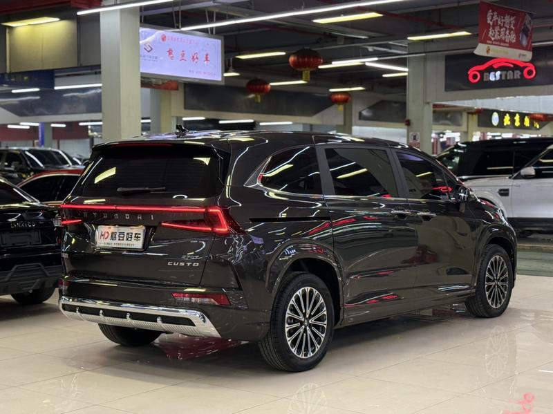 Hyundai Custo, 2025 — фото 4 из 12