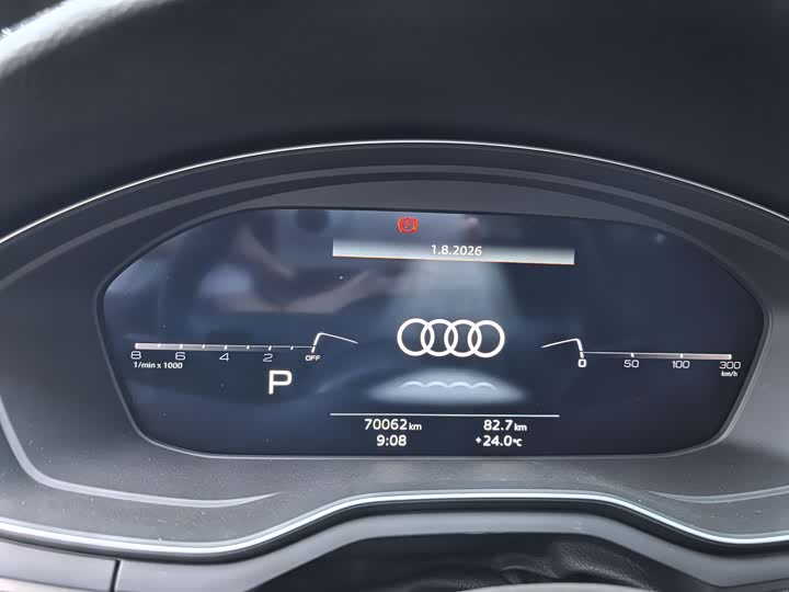 Audi A5, 2023 — фото 6 из 7