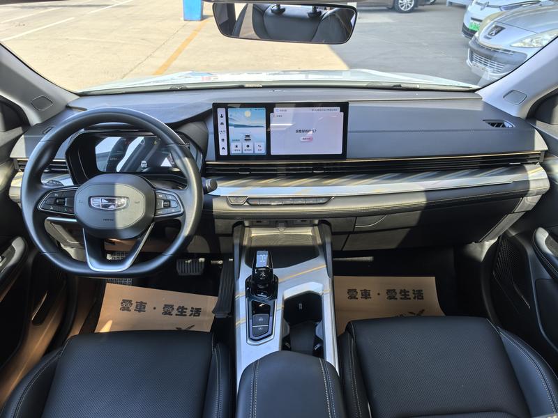 Geely Emgrand L Hi·P Hybrid, 2023 — фото 9 из 12