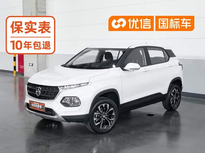 Baojun 510, 2021 — купить в Чебоксарах под ключ