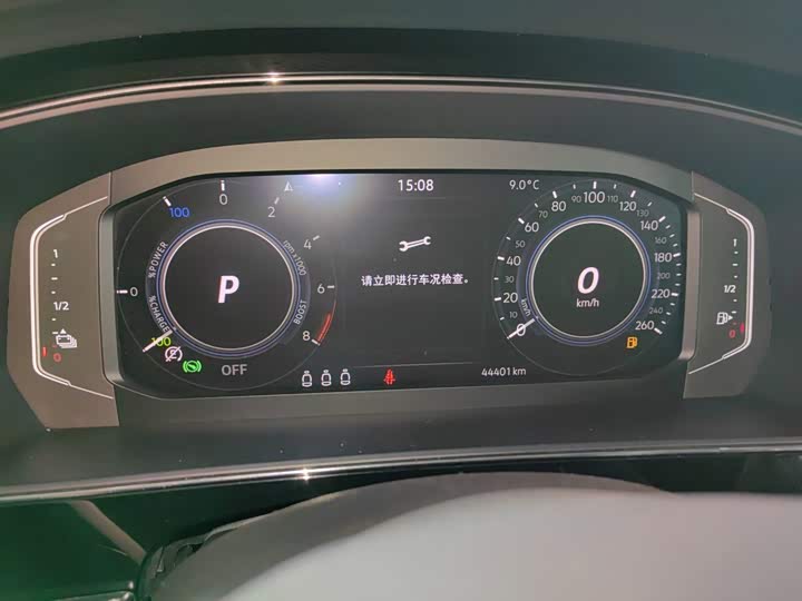Volkswagen Passat Hybrid, 2023 — фото 8 из 9