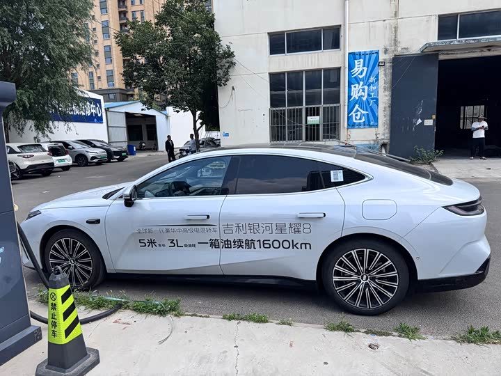 Geely Galaxy Starshine 8 EM-i, 2025 — фото 6 из 9