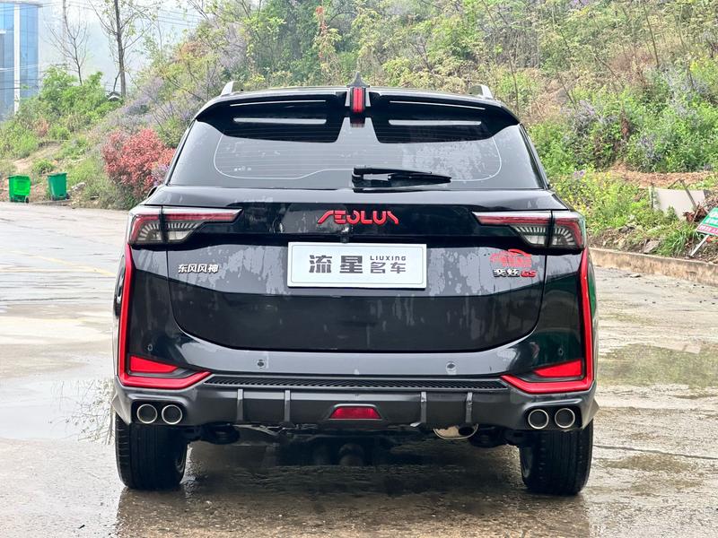 Dongfeng Aeolus Yixuan GS, 2022 — фото 5 из 10