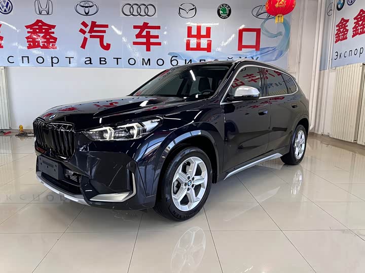 BMW X1, 2023 — купить в Саратове под ключ