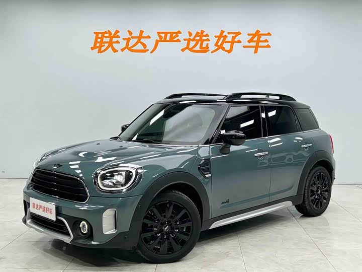 Mini Countryman, 2024 — купить в Ижевске под ключ