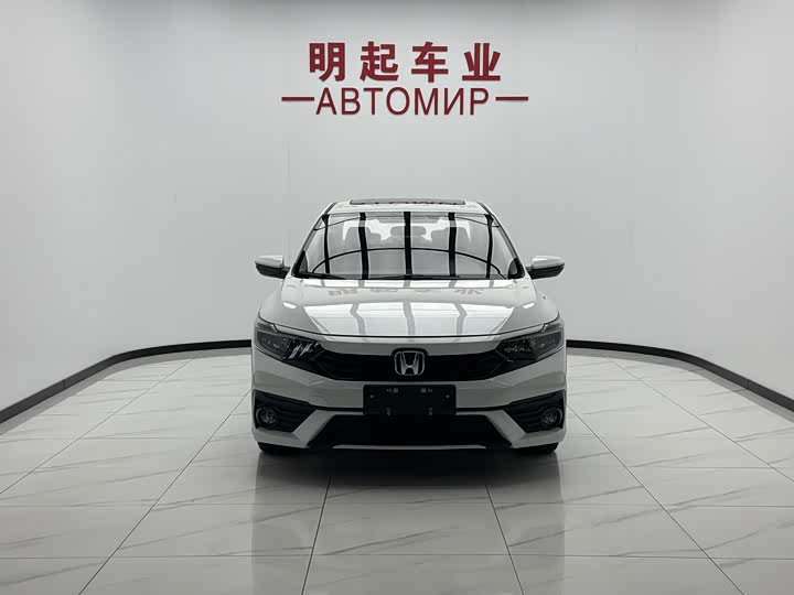 Honda Envix, 2022 — фото 2 из 9