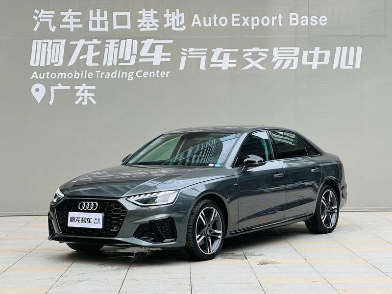 Audi A4L, 2022 — купить в Санкт-Петербурге под ключ