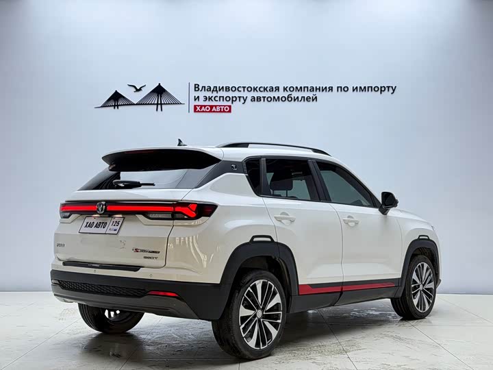 Changan CS35 Plus, 2023 — фото 6 из 9