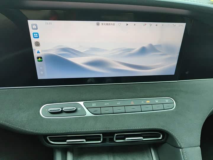 Roewe D7, 2025 — фото 6 из 9