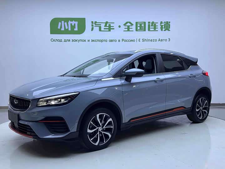 Geely Emgrand GS, 2022 — купить в Перми под ключ