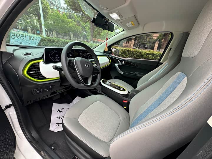 Changan BenBen E-Star, 2021 — фото 9 из 9
