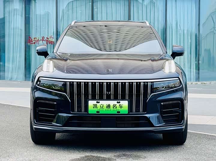 Lynk & Co 09 EM-P Hybrid, 2023 — фото 2 из 9