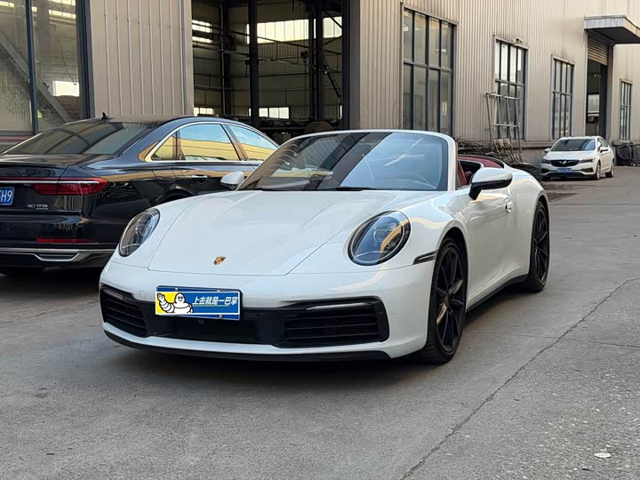 Porsche 911, 2021 — купить в Санкт-Петербурге под ключ