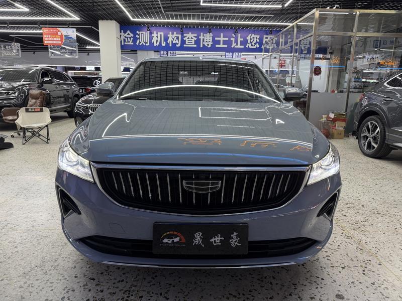 Geely Emgrand, 2023 — фото 2 из 12